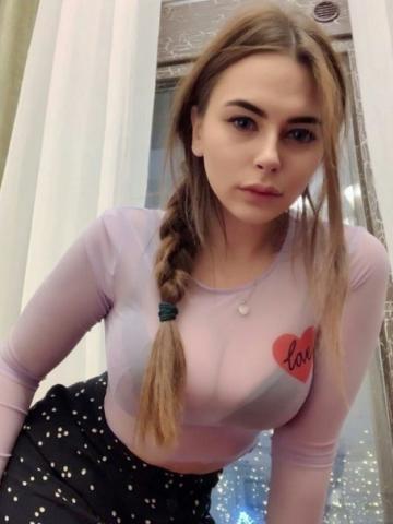 Агнесса